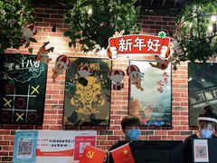 -机械师超级密室(大唐西市店)