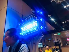 -海底捞火锅(龙湖北京大兴天街店)