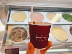 日式焙茶拿铁风味单球杯-哈根达斯(天河城店)