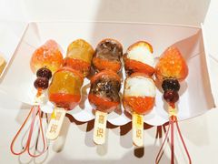 -喜识·冰糖葫芦·炒酸奶(西美花街店)