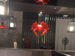 -上井料理黑金店(IFS国金中心店)