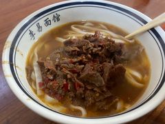-李易面馆(树木岭店)