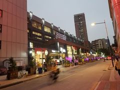 -289艺术PARK