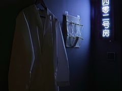 -Xcape异时刻密室逃脱魔法互动(瑞虹天地太阳宫店)