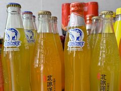 -百年义利(北兴路店)