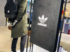 -阿迪达斯(武林银泰三叶草店)