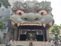 -难波八坂神社