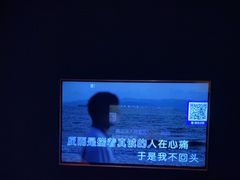 -萧邦音乐会所KTV·蒸汽活海鲜自助(福田店)