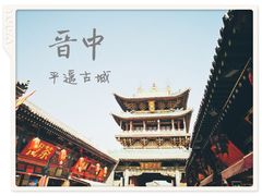 -德居源