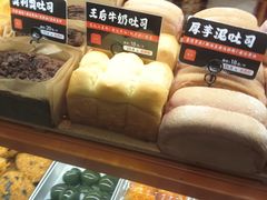 -司乎(大洋百货店)