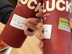 -WOW LUCKY创意韩料(龙阳广场店)