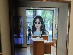 -宝岛眼镜(哈尔滨果戈里店)