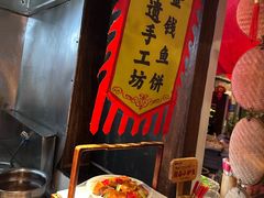 -客家大院·非遗赣南客家菜(郁孤台店)