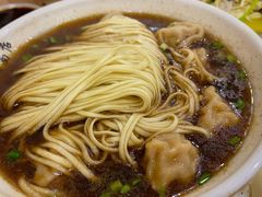 -蒋家桥饺面店(广陵路店)