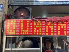 -香酥鸡排(京汉大道店)