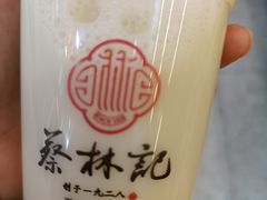 -蔡林记(古田二路店)