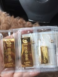 -中国黄金(北京旗舰店)