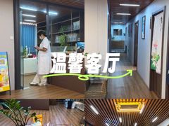 -肩颈管家·肩颈调理·经络养生(华景新城店)