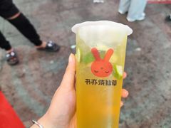 -三清洞摩西韩式年糕火锅(威高广场店)