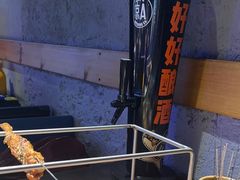 -诸锣记烤串·锦州烧烤(淘金店)