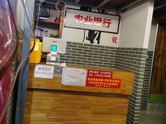 -老三样·美食研究中心(世贸路店)