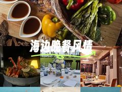 -三亚亚龙湾瑞吉酒店·宴悦Driftwood·游水海鲜·牛排·草坪·私人定制