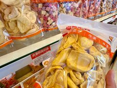 -满谷宝栗(奥林匹克店)