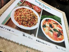 -巴依老爷新疆美食(远洋未来汇购物中心店)