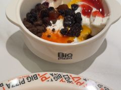 -比格比萨自助(新辰里学清路店)
