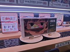 -寿司郎(皇庭广场店)