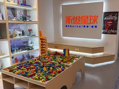 -斯坦星球青少儿编程机器人科学乐高思维专注力科创竞赛规划(武汉凯德西城学习中心)