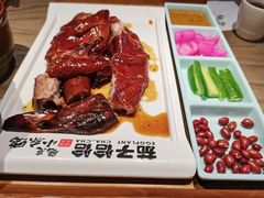-茄子恰恰·新云南小炒(坪山益田店)