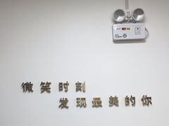 -微笑时刻照相馆·企业合影·商务外拍(北京五道口店)