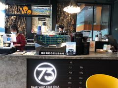 -73coffee(创智天地店)