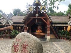 -海南槟榔谷黎苗文化旅游区