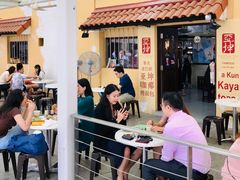 -亚坤(远东广场店)