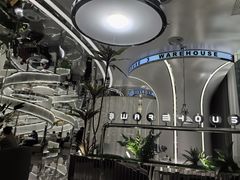 -3号仓库·创意中国菜(新世界城店)