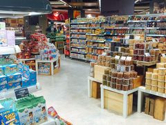 -Olé精品超市(上海虹桥南丰城店)