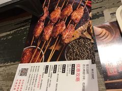 -管氏翅吧(广渠门店)