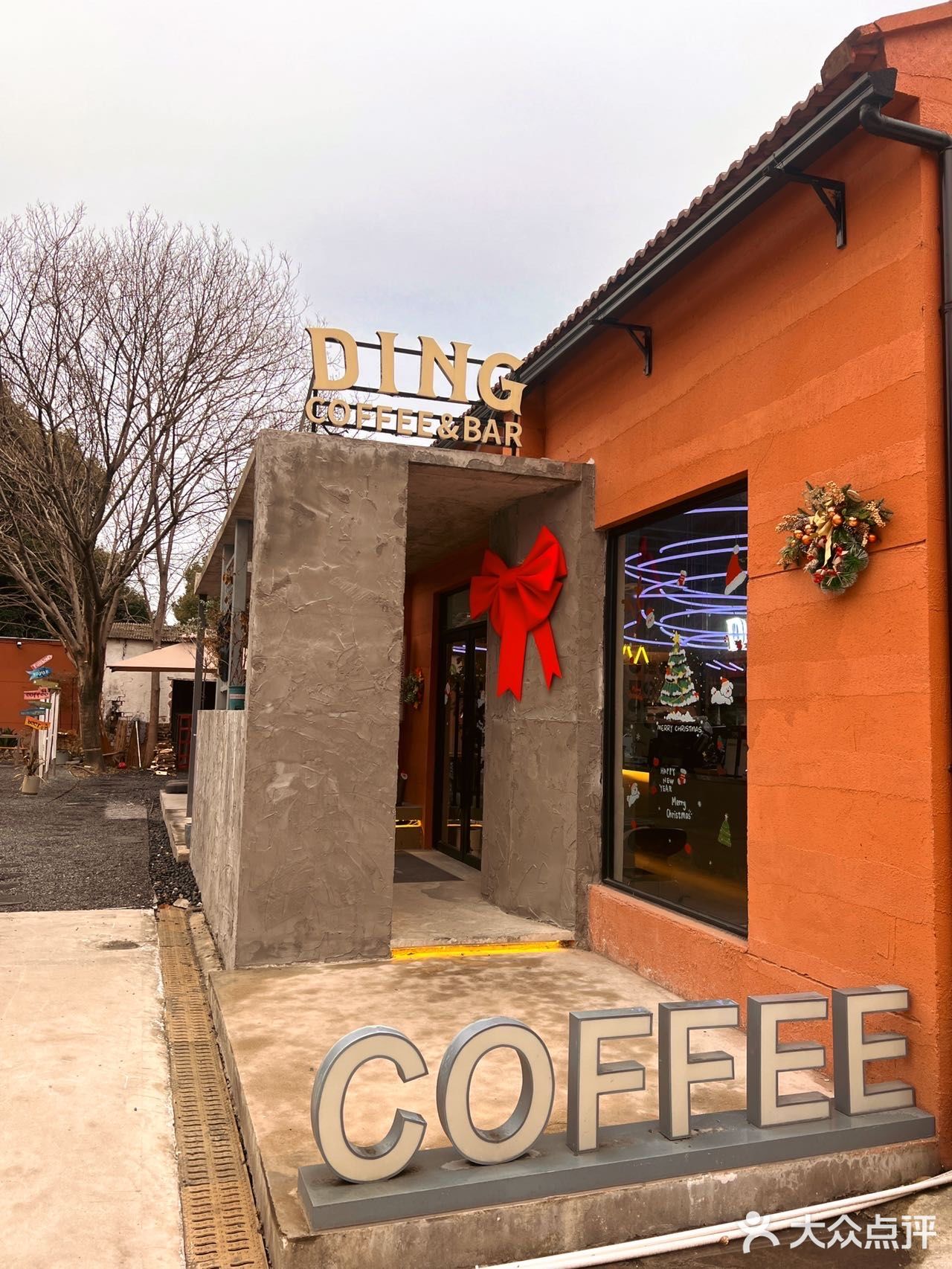 苏州吴江氛围感超好的coffee&bar！