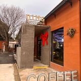 苏州吴江氛围感超好的coffee&bar！
