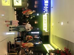 -炊烟小炒黄牛肉(中心印象城店)