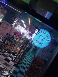 -变画·发型STUDIO