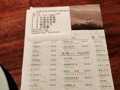 -外婆家(西溪印象城店)
