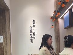 -李山山茶事(景枫店)