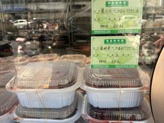 -陆稿荐观前街店