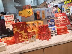 -回味鸭血粉丝汤(京新广场店)