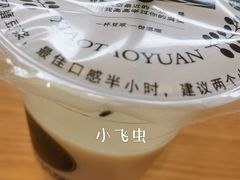 -小桃园·豆浆油条(复兴中路店)