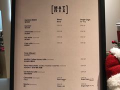 菜单-代数学家algebraist(诚品店)