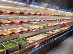-言玖鲜火锅串串披萨自助(益田假日店)